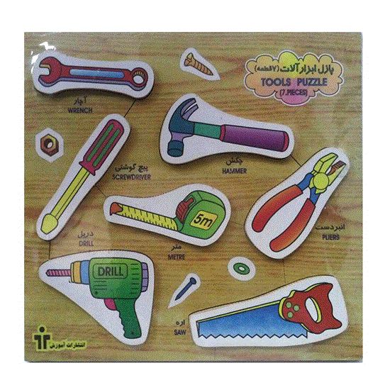 Picture of پازل چوبی ابزار آلات
