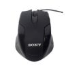 Picture of موس اپتیکال SONY مدل S-U06