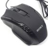 Picture of موس اپتیکال SONY مدل S-U07