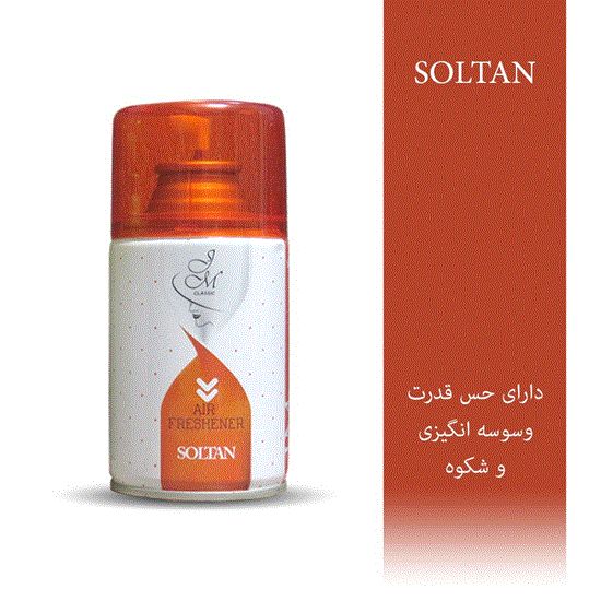 Picture of اسپری خوشبو کننده هوا جی ام مدل SOLTANحجم300ML