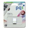 Picture of فلش مموری پی کیو آی مدل 601L ظرفیت 32GB