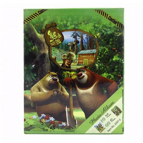 Picture of آلبوم عکس طرح سبز خرسی با ظرفیت 200عکس