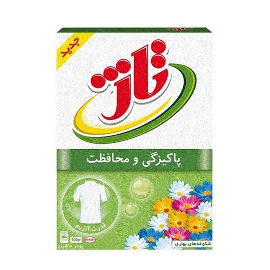 Picture of پودر ماشین لباسشویی تاژ حجم 500GR