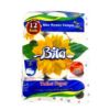 Picture of دستمال توالت رولی بیتا بسته 12 عددی