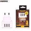 Picture of آداپتور و شارژر ریمکس سه پورت REMAX 3PORT charger