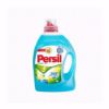 مایع ماشین لباسشویی