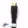 Picture of کابل HDMI فیلیپس مدل Make.Believe طول 1.5M