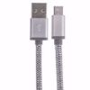 Picture of کابل تبدیل USB بهMICRO USBلایتنینگ الدینیو مدل LS17 طول 2 متر
