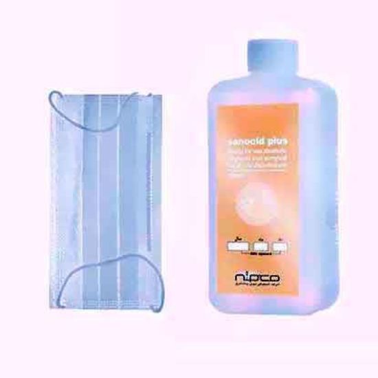 Picture of پک بهداشتی ماسک 50 عددی و محلول ضدعفونی کننده