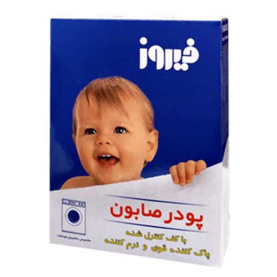 پودر صابون فیروز
