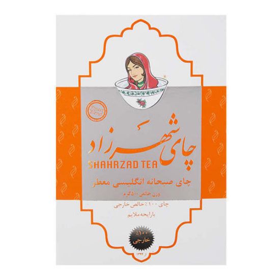 چای شهرزاد