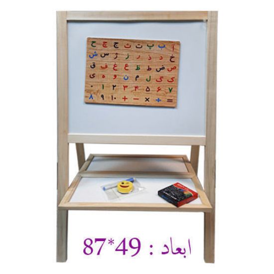 تخته مگنتی مایسا