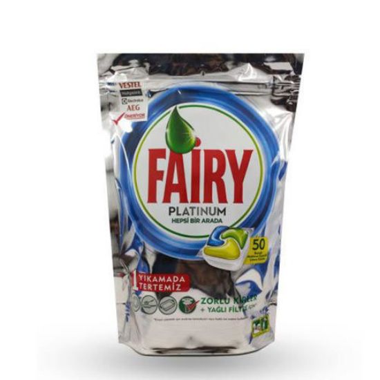 قرص ماشین ظرفشویی