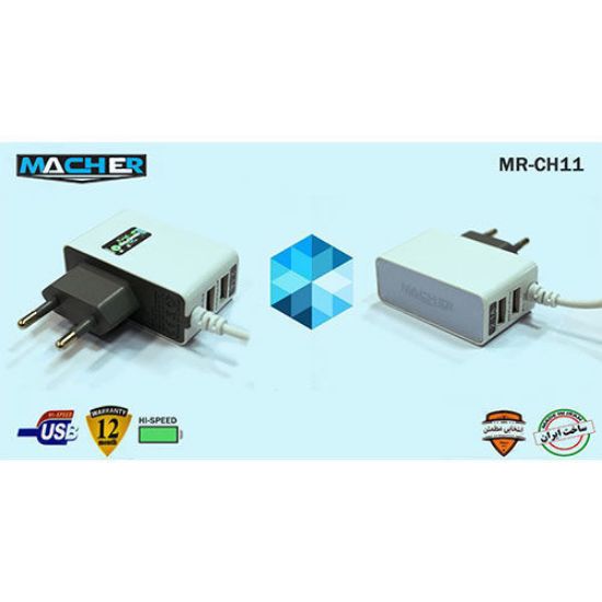 شارژرفست دو پورت Macher مدل CH-11
