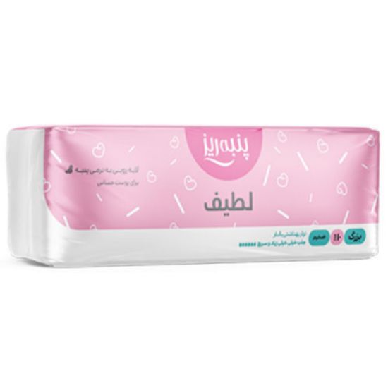 Picture of نوار بهداشتی بالدار ضخیم پنبه ریز مدل لطیف بسته 10 عددی