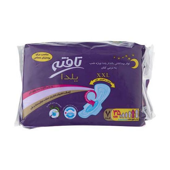 نوار بهداشتی تافته