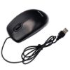 Picture of ماوس با سیم مچر مدل MR-181