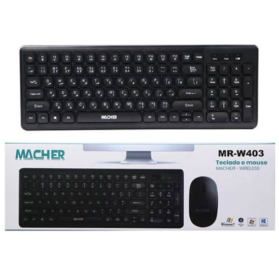 ست موس و کیبورد بی سیم میچر