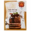 پودر کیک قهوه رشد