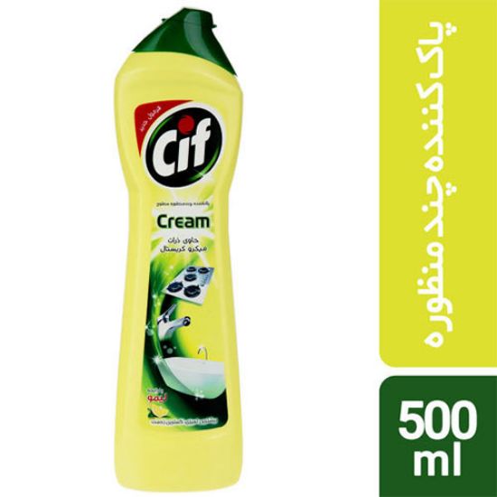 سیف لیمویی 500 میل