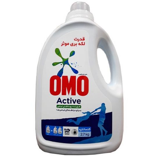 مایع ماشین لباسشویی امو