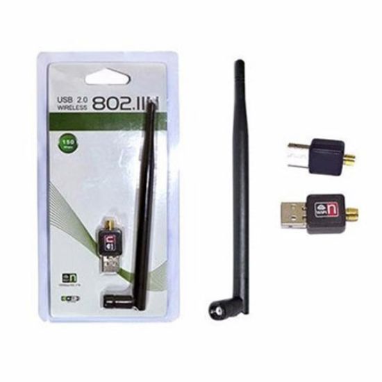 کارت شبکه usb