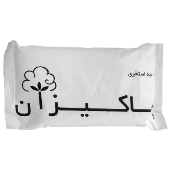 حوله استخری