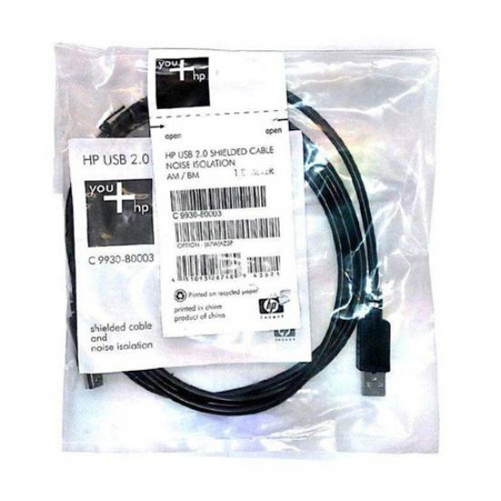 کابل پرینتر