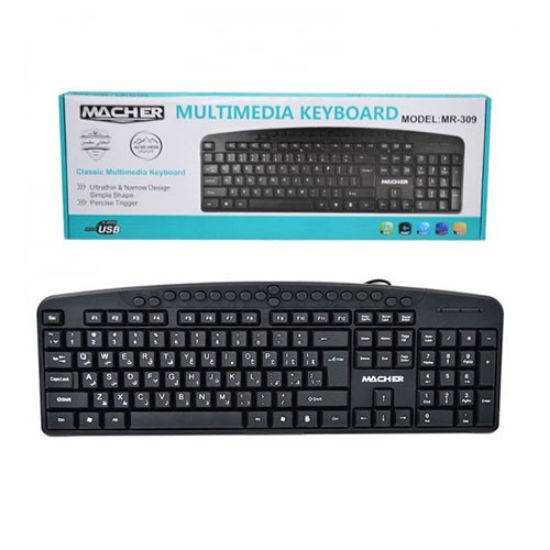 کیبورد با سیم میچر مدل MR-309
