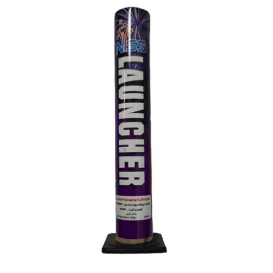 کهکشان چهارشنبه سوری