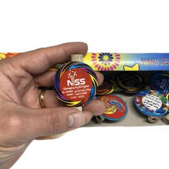 فرفره کوچک مدل لاک پشتی