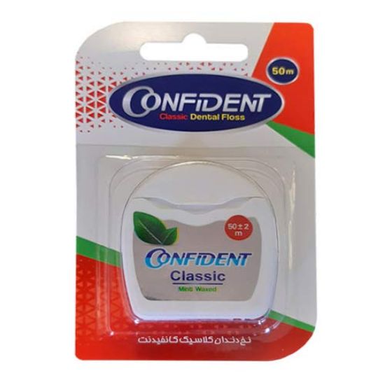 نخ دندان کلاسیک کانفیدنت