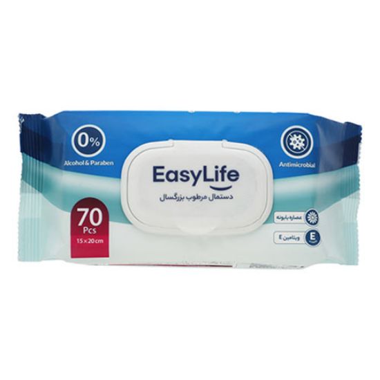 دستمال مرطوب ایزی لایف
