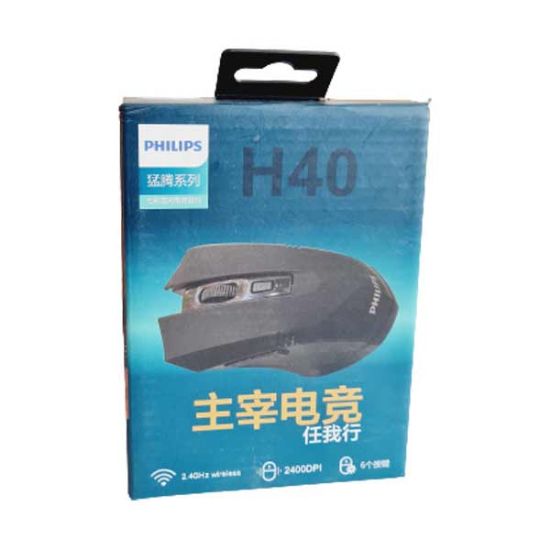 ماوس بی سیم فیلیپس