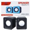 اسپیکر دسکتاپ انزو SL-111