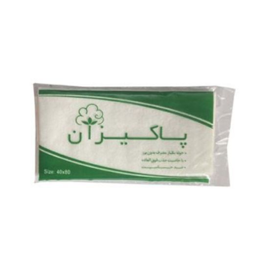Picture of حوله یکبار مصرف 90 گرمی پاکیزان ابعاد 40*80 سانتی متر