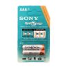 Picture of باتری نیم قلمی شارژی Sony مدل NH-AAA-B2K جعبه 10 بسته ای