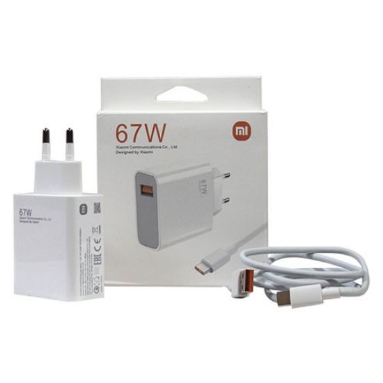 Picture of آداپتور 67 وات شیائومی با سیم مدل MDY-12E-EF