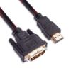Picture of کابل HDMI به DVI مچر مدل MR-117 طول 1.5 متر