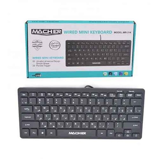 Picture of مینی کیبورد با سیم مچر مدل MR-314