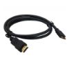 Picture of کابل HDMI با کیفیت 4K سامسونگ 1.5 متر