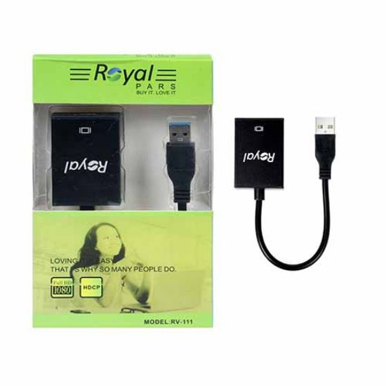 Picture of مبدل USB 3.0 به HDMI رویال مدل RV-111
