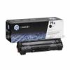 Picture of کارتریج لیزری مشکی اچ پی مدل 79A (طرح اصلی)