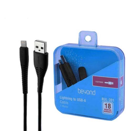 Picture of کابل USB به لایتنینگ بیاند مدل BUL-301 مشکی-پک ناسالم