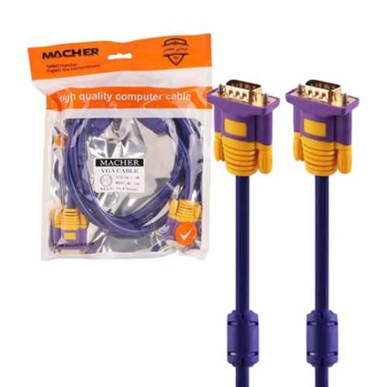 Picture of کابل 9+3 VGA مچر مدل MR-256 طول 1.5 متر
