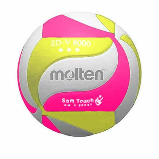 Picture of توپ والیبال مولتن مدل SD-V 8000 رنگ (صورتی-زرد)