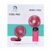 Picture of پنکه شارژی تاشو پی نت مدل P.802 کرم