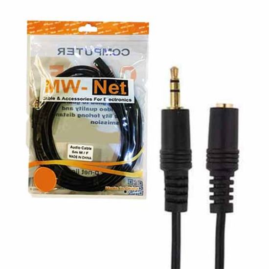 Picture of کابل افزایش طول AUX ام دبلیو نت طول 1.5 متر
